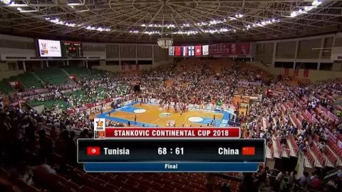 中国男篮vs突尼斯（斯坦科维奇杯·2018年8月14日）