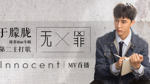 从“人设翻车”到“真实出圈”，孙怡泪崩赵子琪炮轰引爆直播争议！