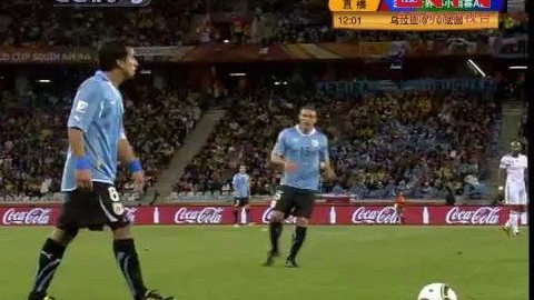 欧国联收官战丹麦主场2-0完胜法国
