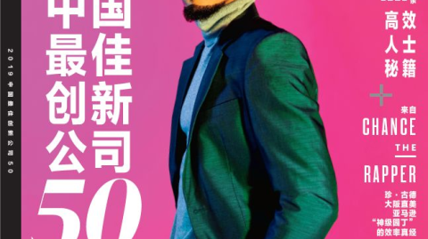 永不放弃的精神造就传奇：弗兰克·赖希用坚韧书写NFL逆转神话