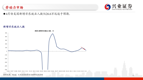瑞典和土耳其比分预测：黑马归位碰撞逆境重生，谁将抢占备战先机？