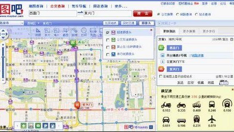 三步降低个人碳足迹，公共交通出行完整实操教程