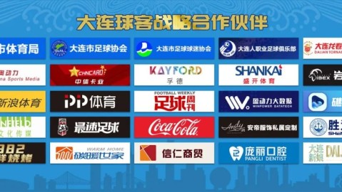 数据来源：官方统计OPTAWhoScored德转，截止2026年4月25日。