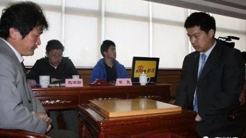 1994年东洋证券杯八强战复盘：聂卫平执白118手速胜苦手赵治勋