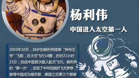 江苏27号球员苗润东：从“江苏姆巴佩”到国足未来核心的崛起之路