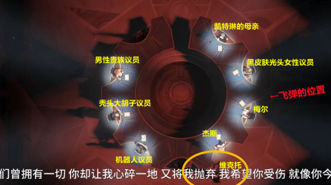 2026世预赛末轮生死战 9队抢3.5席你挺谁