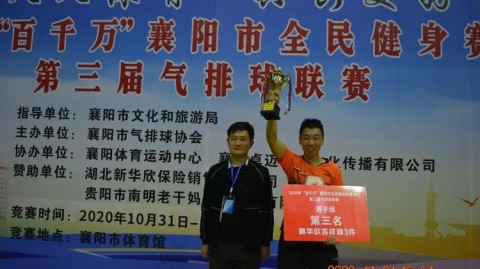 3月7日杭州城市足球联赛半决赛富阳区VS拱墅区：一场“矛盾之争”的绿城德比