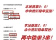 英超亚洲杯前瞻：曼城vs纽卡斯尔联
