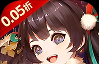 剑与火之歌（0.05折万灵山海）图标