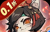 猫三国（0.1折爽充版）图标