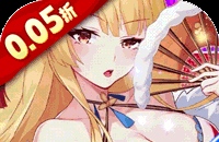 万灵幻想（0.05折全英雄免费版）