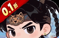 城防三国志（0.1折充值卡高爆版）