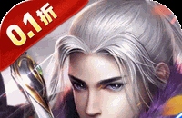 大掌门2（0.1免费追新版）