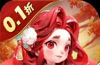 无畏三国（0.1折魂将现世）
