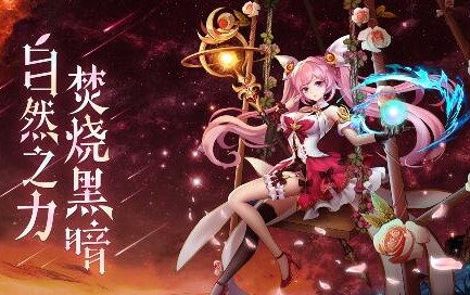 异界深渊：觉醒（3.5折福利版）