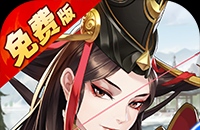 武林闲侠（0.05折日赠元箱万券版）