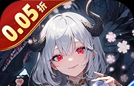 幻灵战歌（0.05折买断代金版）