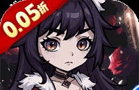 皇城传说（0.05折每日送648）