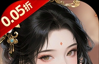 御剑灵域（0.05折代金高爆版）图标