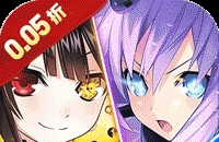 无双小师妹（巾帼枭雄0.05折）图标