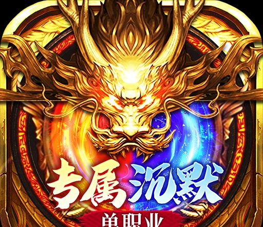 星战帝国（云夜千年沉默）图标