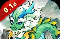 逆转漂流者（0.1折资源无限版）