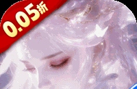 奇门（0.05折千元代金升级版）