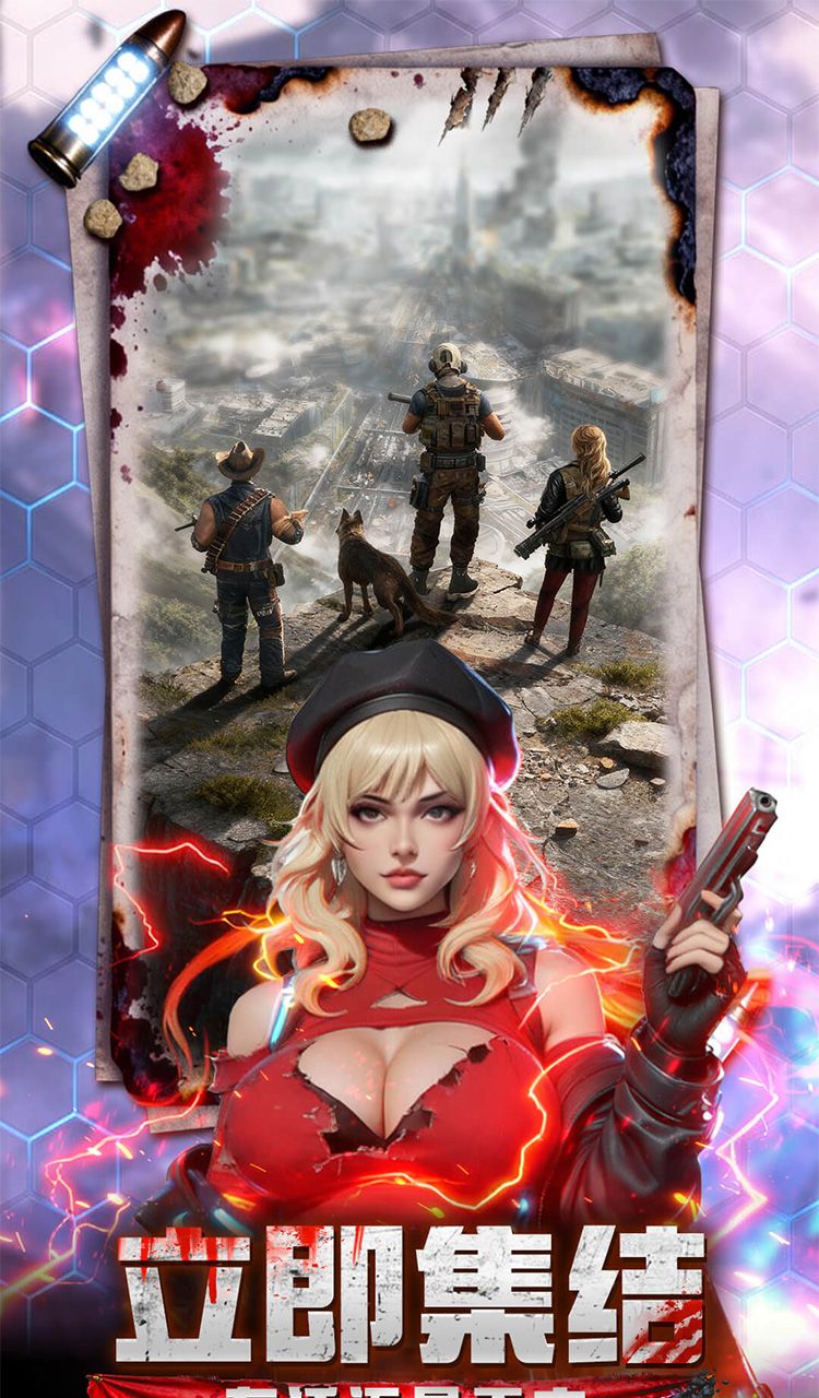 2047（0.1折）（买断券）截图5