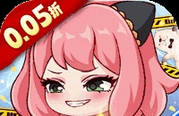 勇者大暴走（0.05折千元代金升级版）