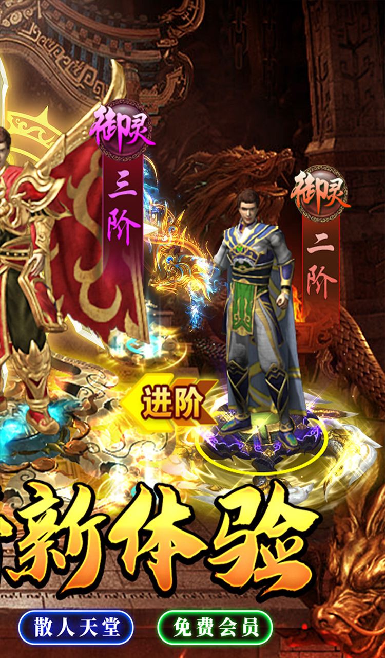 颜七夜（福利沉默降临）截图2