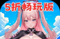 狩猎幻想（5折神龙战争外置）