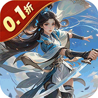 五岳乾坤（0.1折武逆乾坤）图标