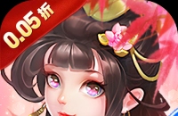 仙灵修真（0.05折买断尊享版）图标