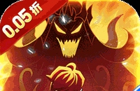 无双小师妹（英雄王0.05折）